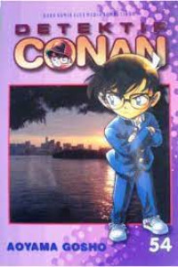 Image of Detektif Conan 54