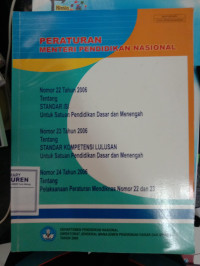 Image of Peraturan Menteri Pendidikan Nasional Nomor 22 Tahun 2006